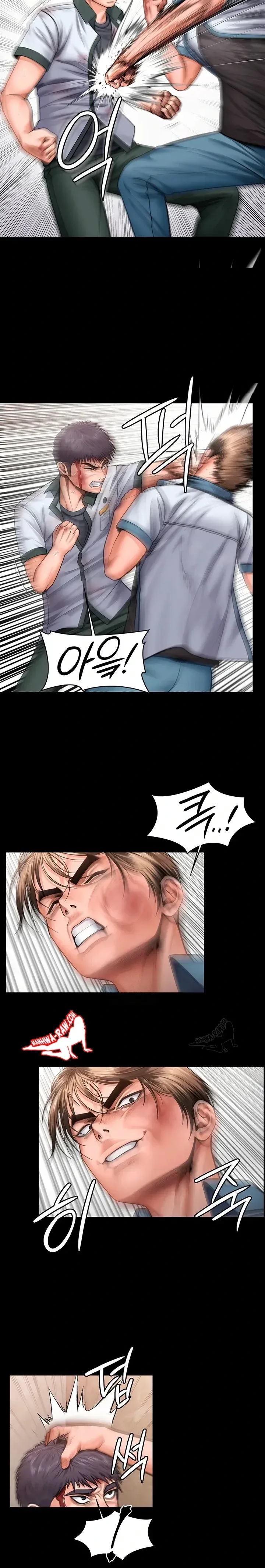 I Will Protect You - หน้า 7