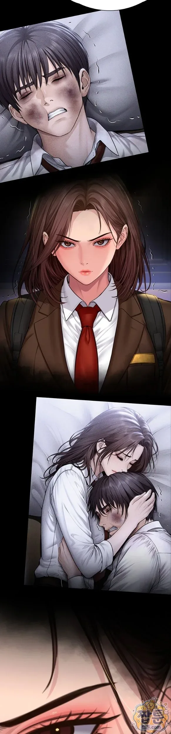 I Will Protect You - หน้า 35