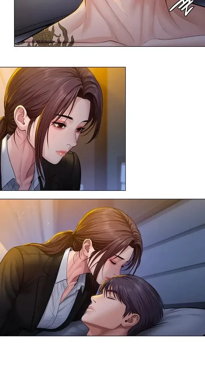 I Will Protect You - หน้า 26