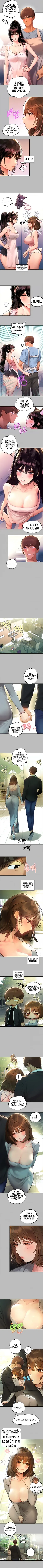 My Landlady Noona - หน้า 2