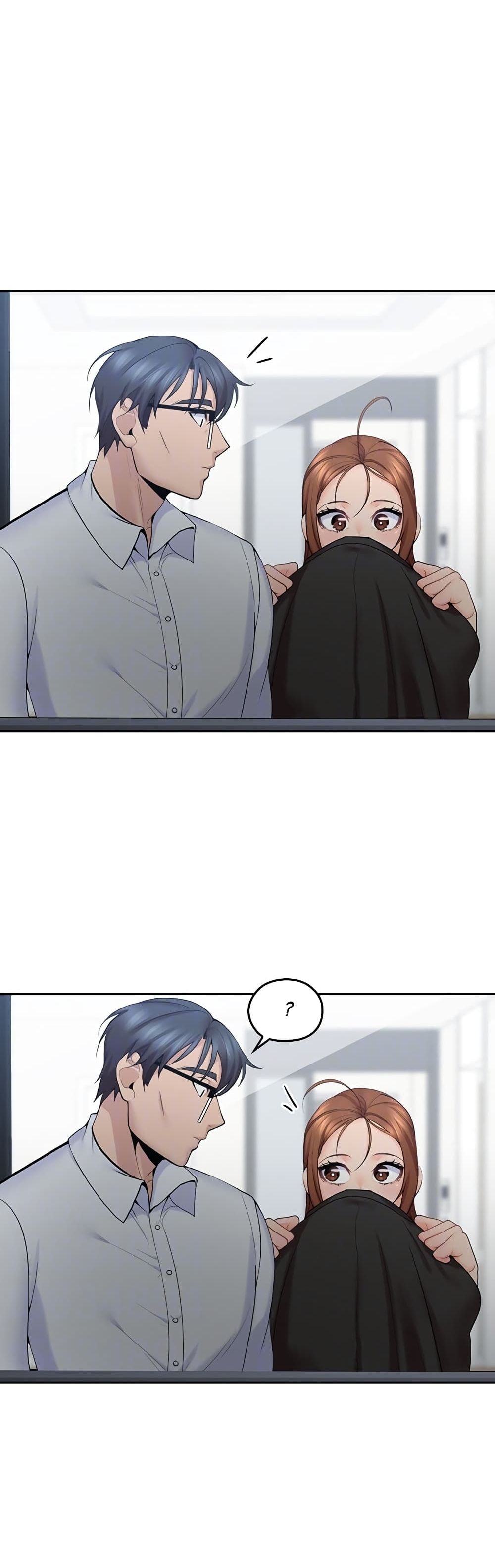 As If Daughter - หน้า 22