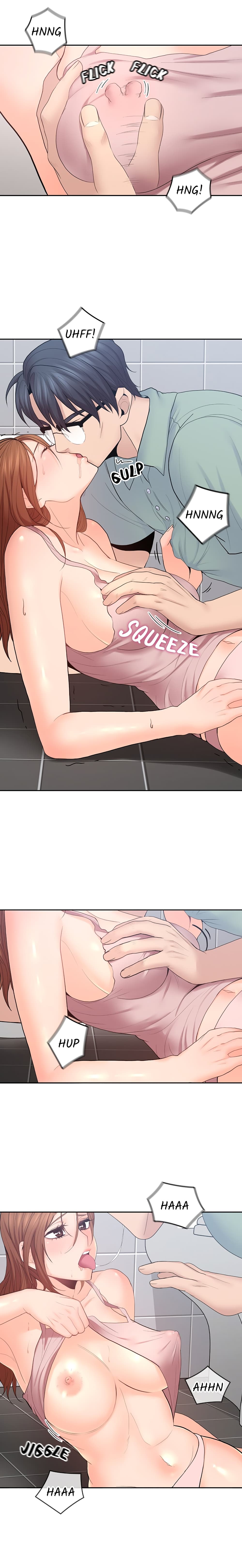 As If Daughter - หน้า 2