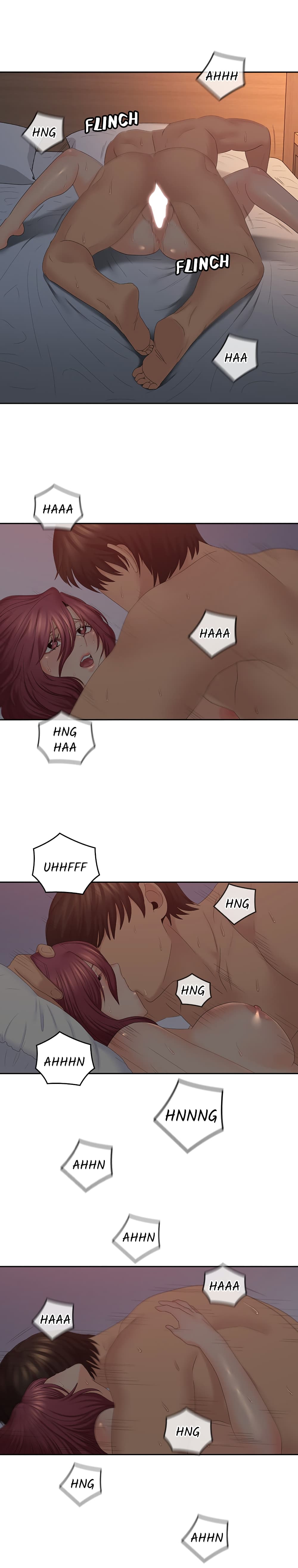 As If Daughter - หน้า 13