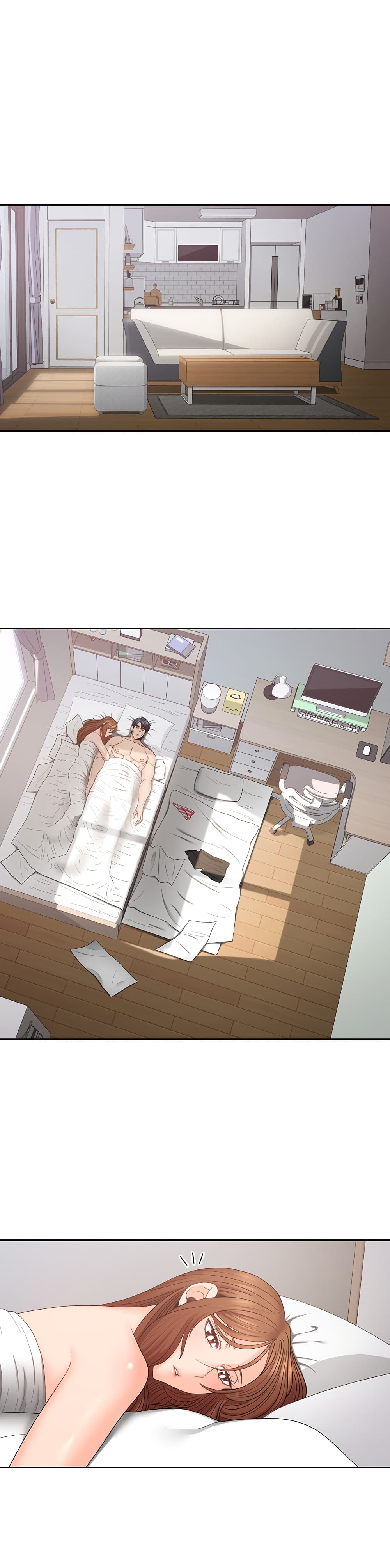As If Daughter - หน้า 1