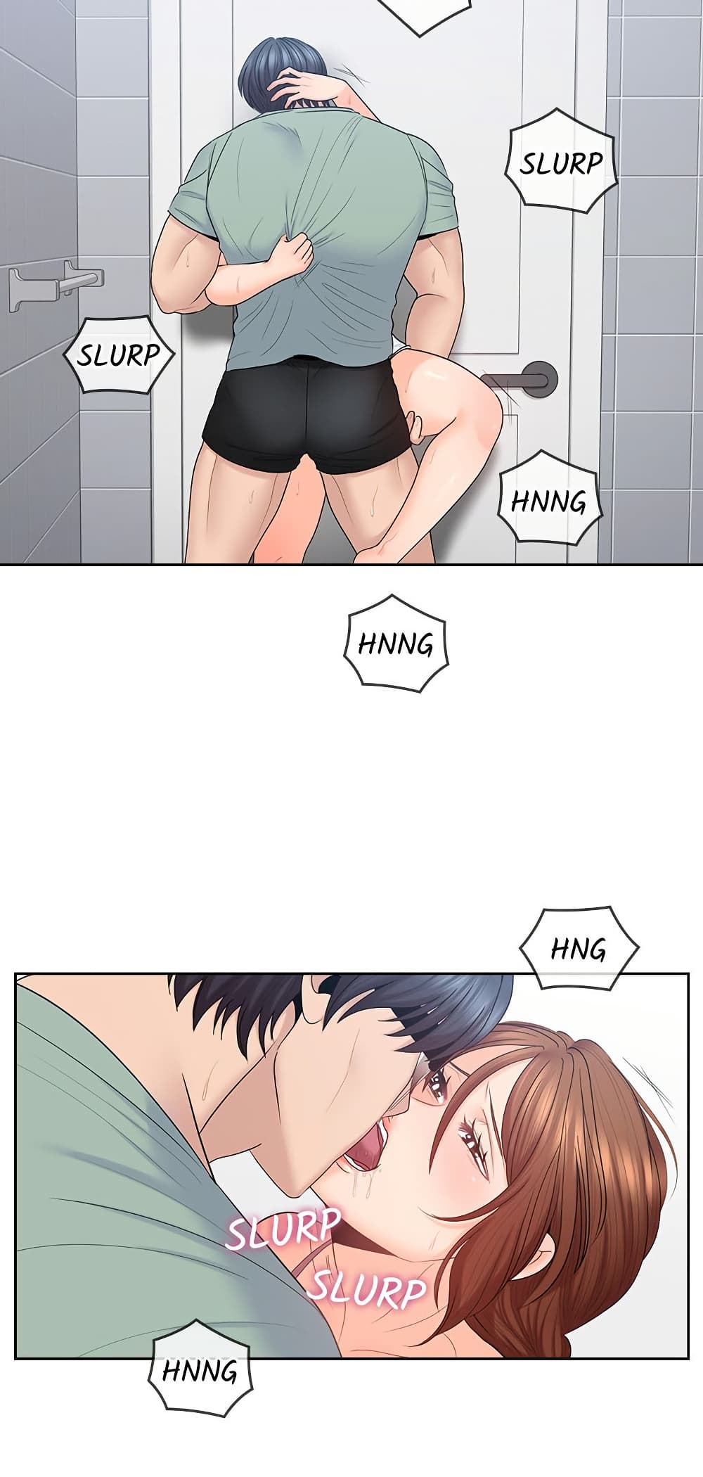 As If Daughter - หน้า 20