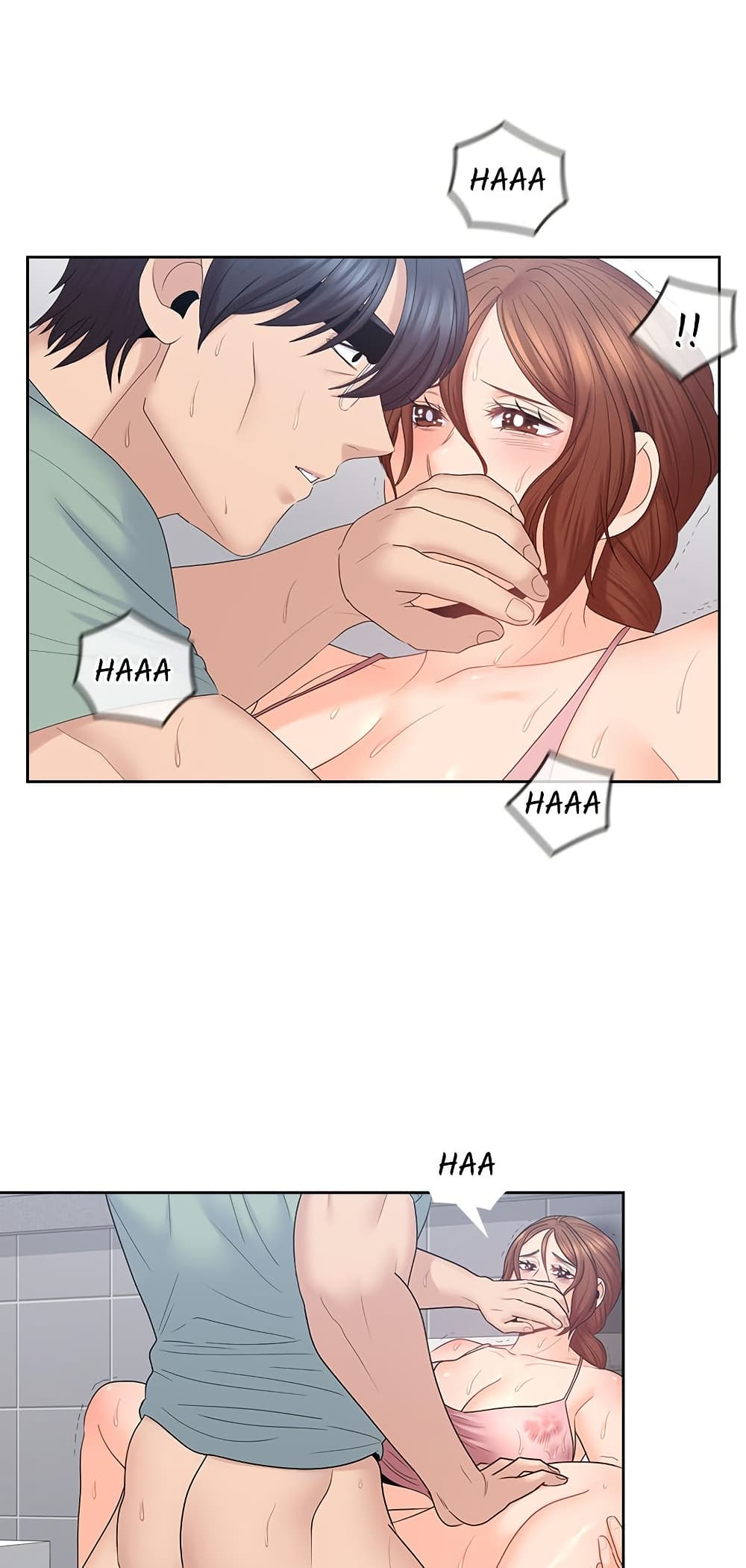 As If Daughter - หน้า 36
