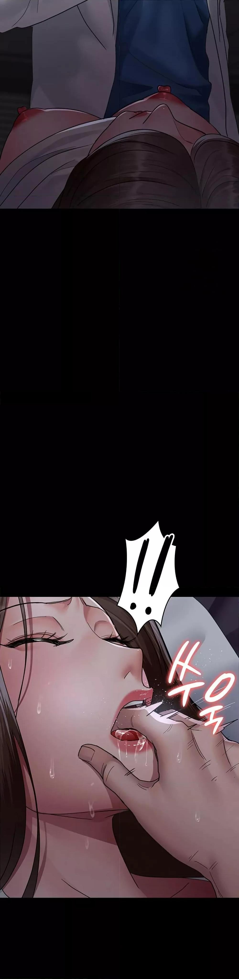 Night Hospital - หน้า 21