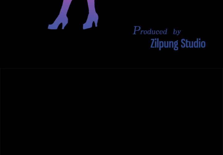 Lady Long Legs - หน้า 2