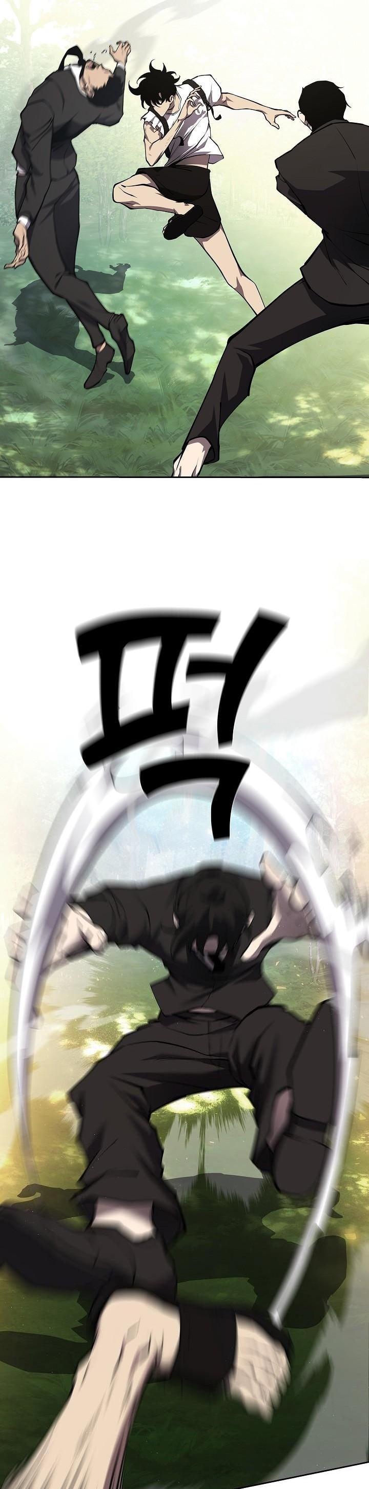 The Sword God from a Ruined World เทพดาบผู้รอดจากโลกที่ล่มสลาย - หน้า 4