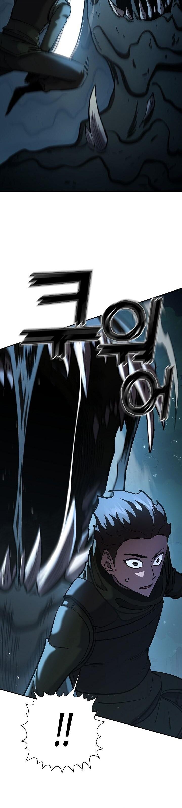 The Sword God from a Ruined World เทพดาบผู้รอดจากโลกที่ล่มสลาย - หน้า 16