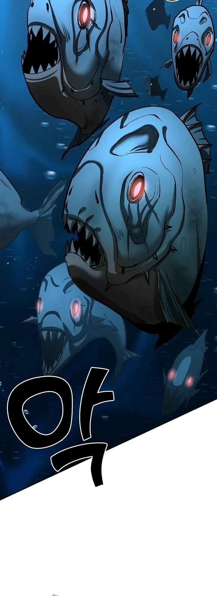 The Sword God from a Ruined World เทพดาบผู้รอดจากโลกที่ล่มสลาย - หน้า 41