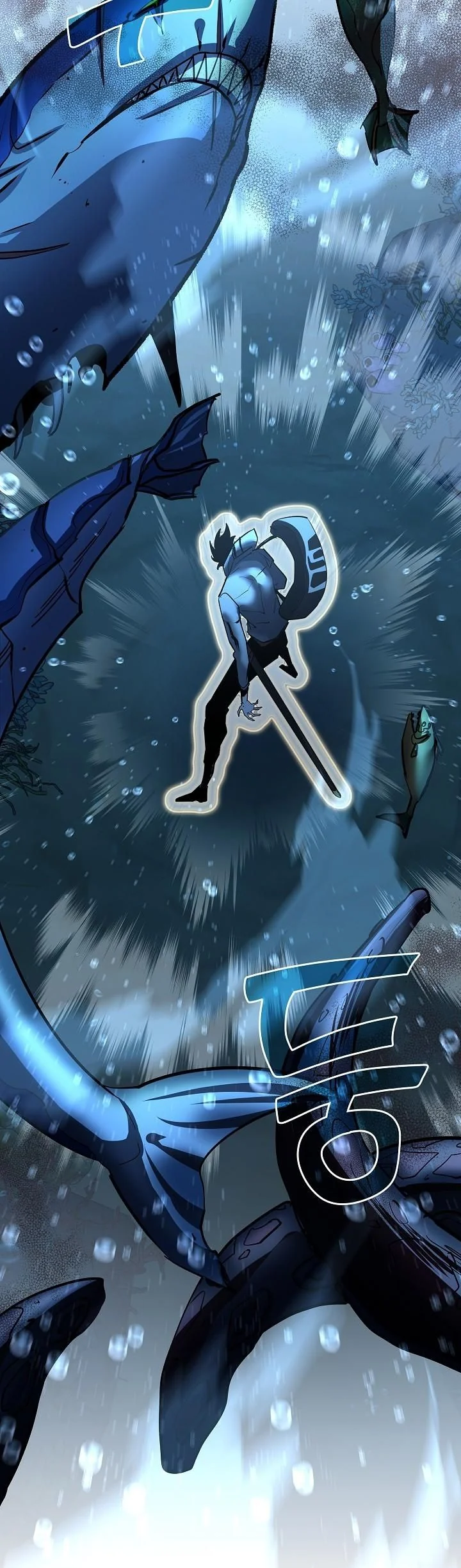 The Sword God from a Ruined World เทพดาบผู้รอดจากโลกที่ล่มสลาย - หน้า 49