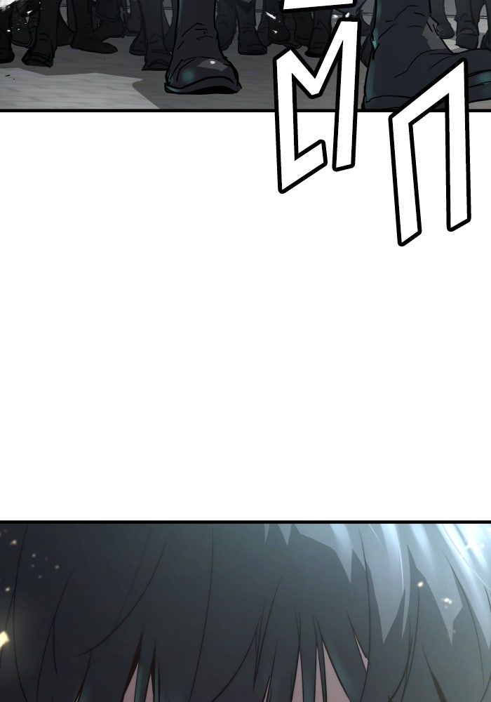 ย้อนชะตาล่าข้ามภพ - หน้า 108