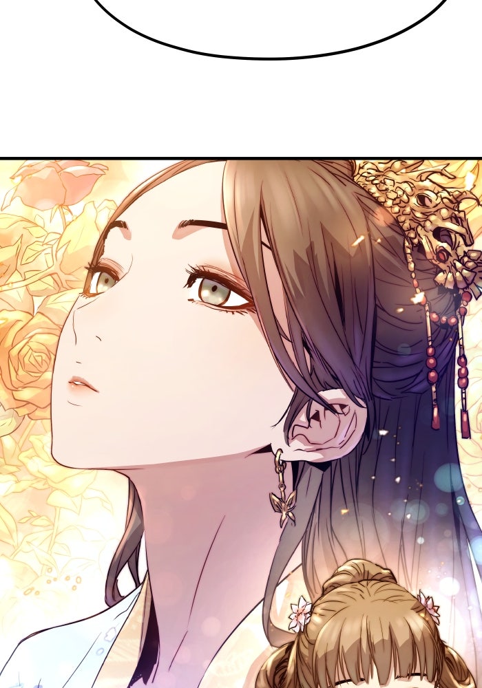 ย้อนชะตาล่าข้ามภพ - หน้า 157