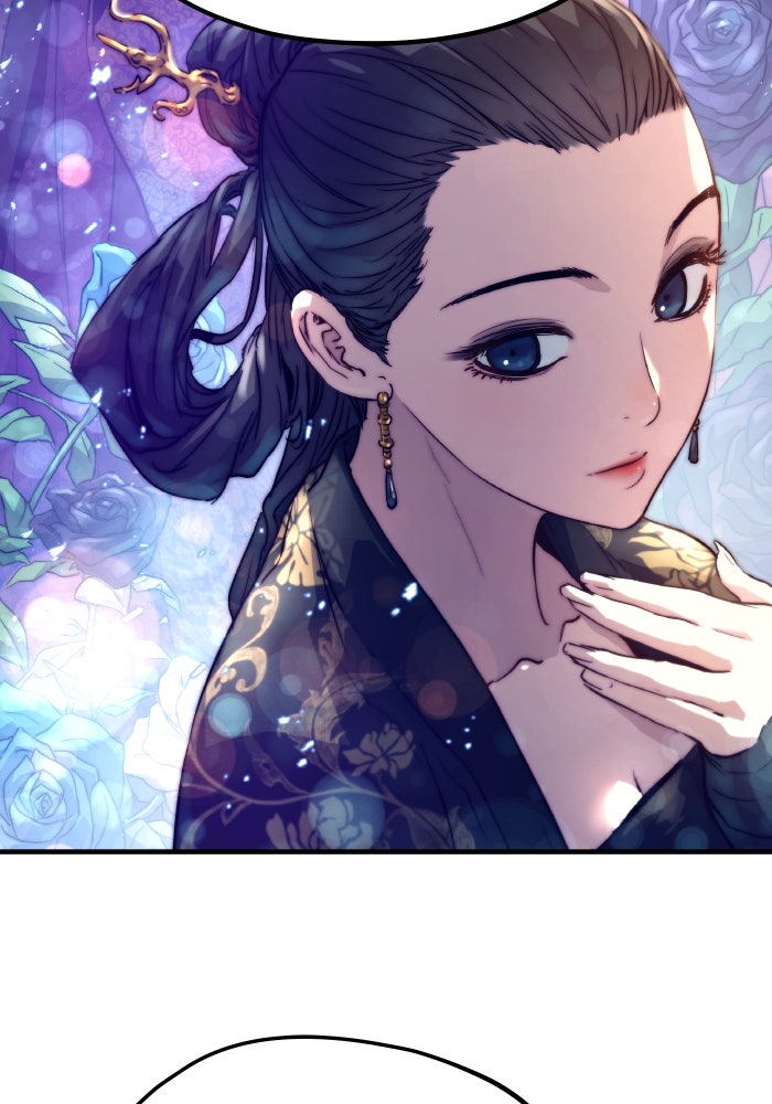 ย้อนชะตาล่าข้ามภพ - หน้า 159