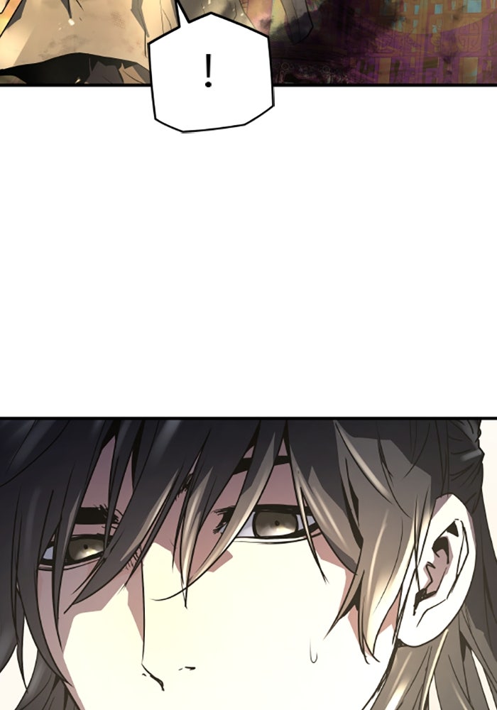 ย้อนชะตาล่าข้ามภพ - หน้า 33