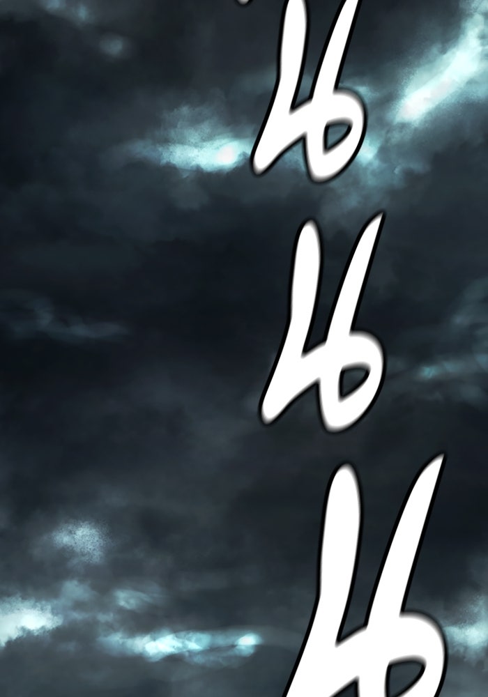 ย้อนชะตาล่าข้ามภพ - หน้า 4