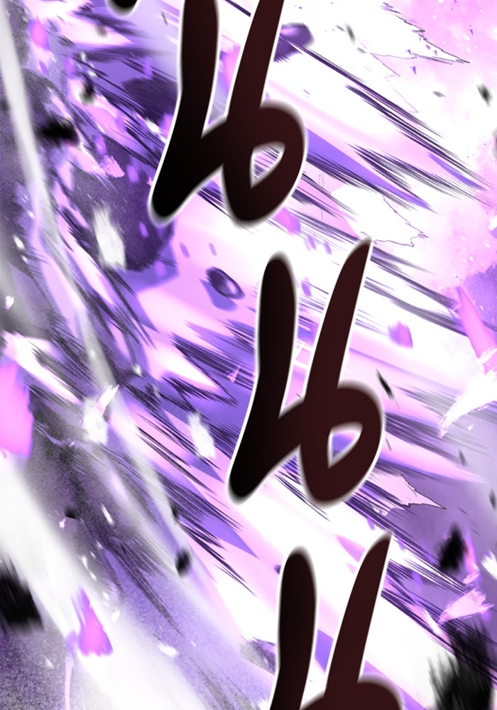 ย้อนชะตาล่าข้ามภพ - หน้า 80