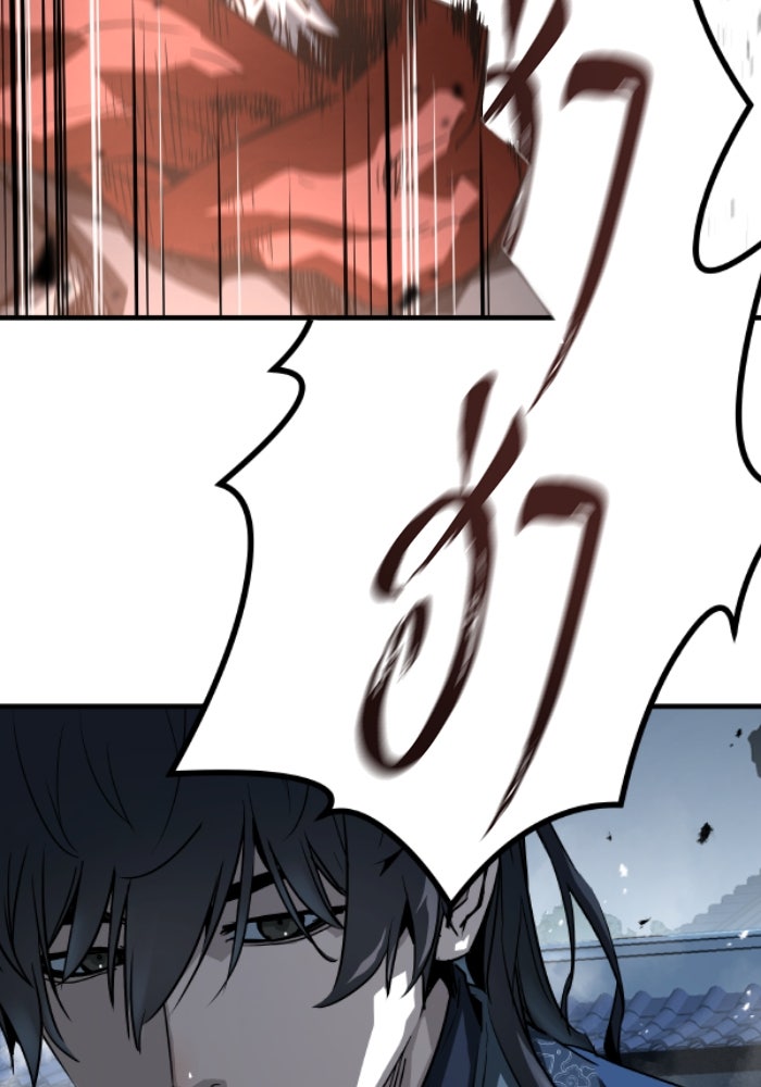 ย้อนชะตาล่าข้ามภพ - หน้า 57