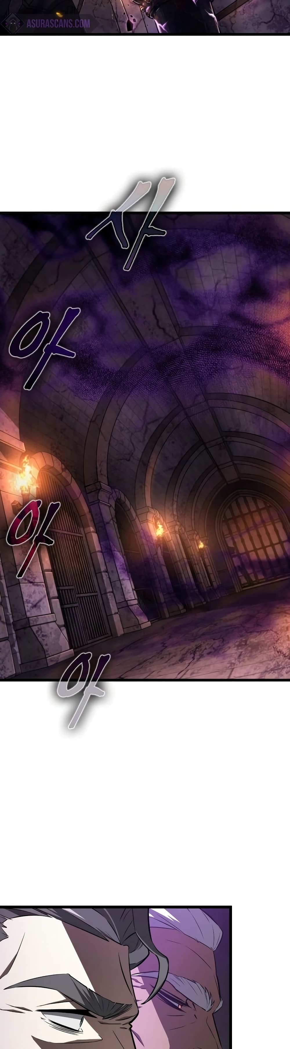The World After the end โลกหลังการล่มสลาย - หน้า 7