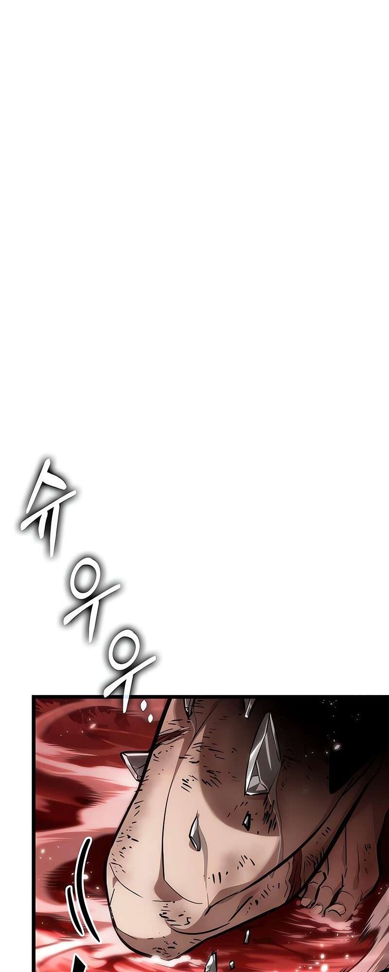 The World After the end โลกหลังการล่มสลาย - หน้า 37