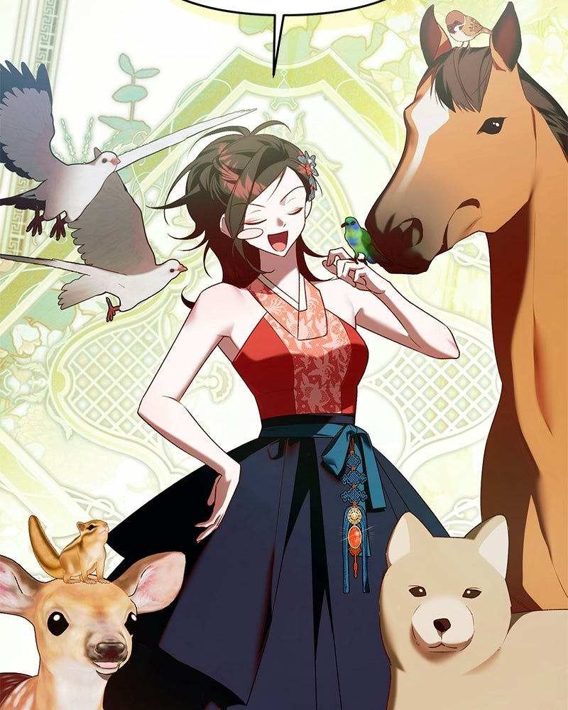 ท็อป 100 เกมสาวน้อยจีบหนุ่ม - หน้า 75