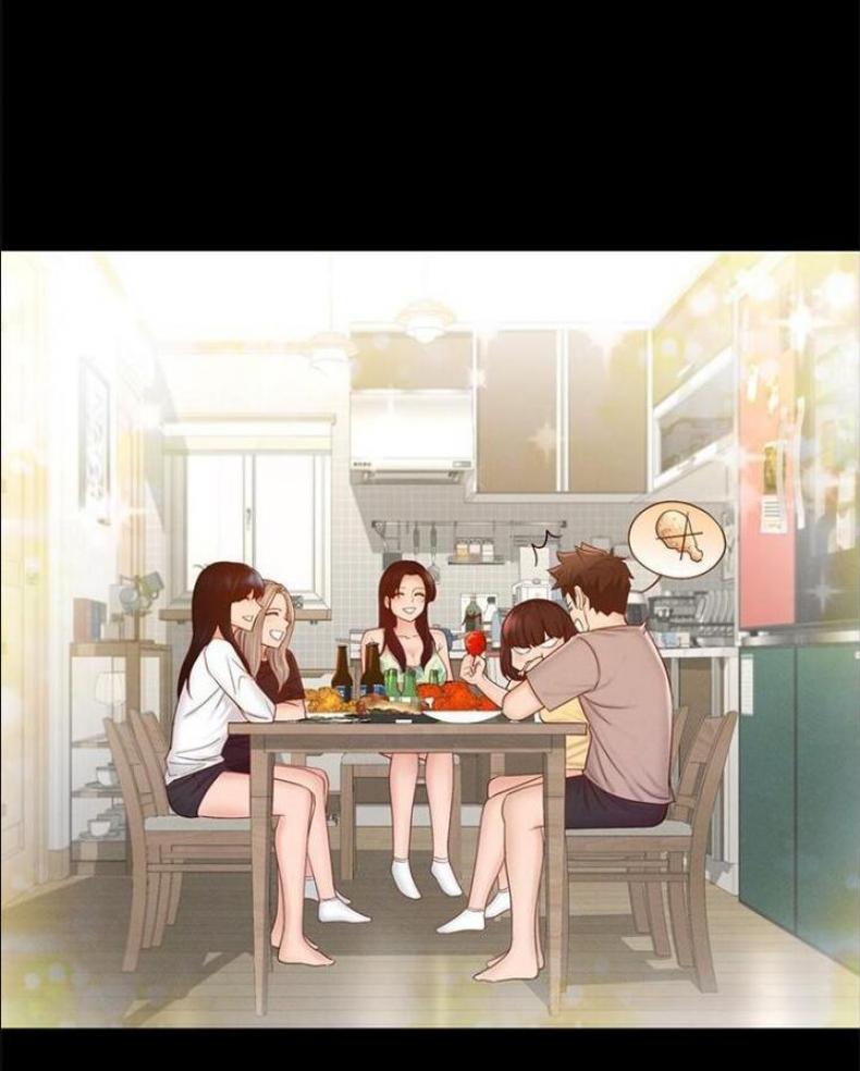 My Sweet Home - หน้า 85