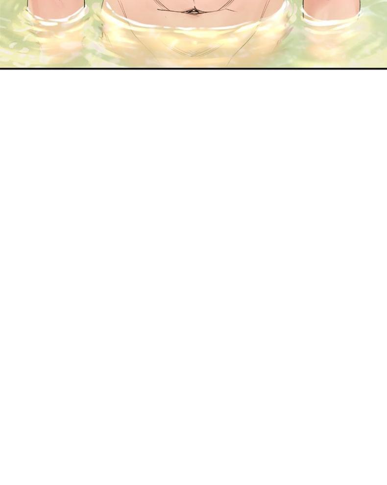 Herbal Love Story - หน้า 103