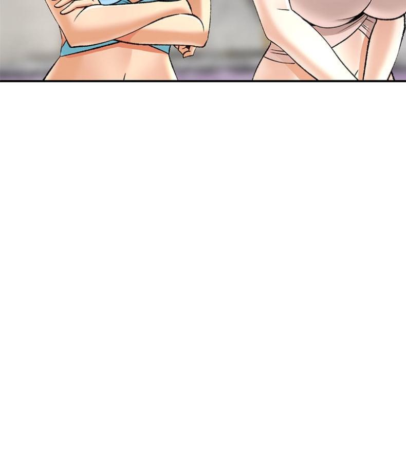 Herbal Love Story - หน้า 17