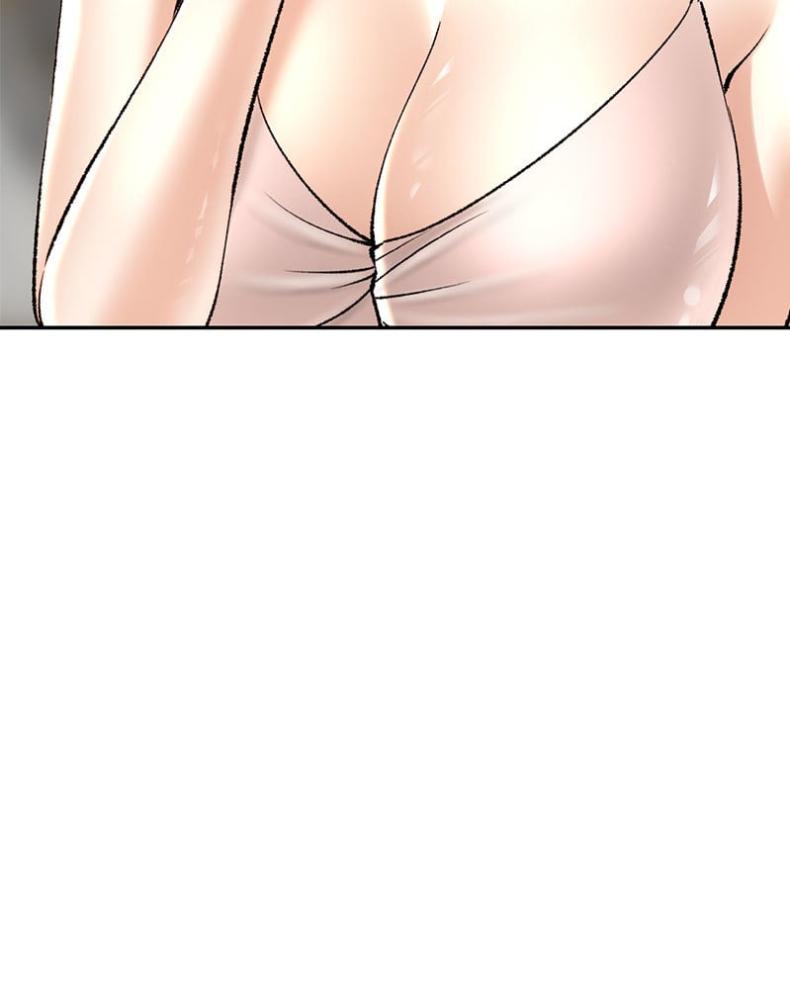 Herbal Love Story - หน้า 37
