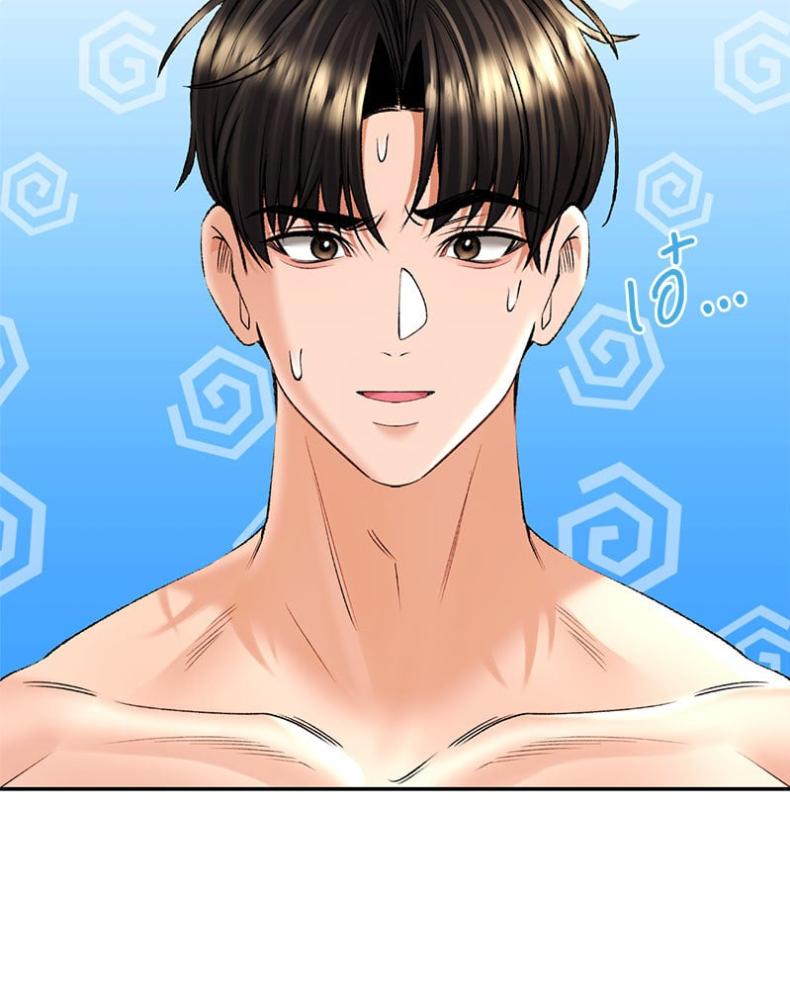 Herbal Love Story - หน้า 63