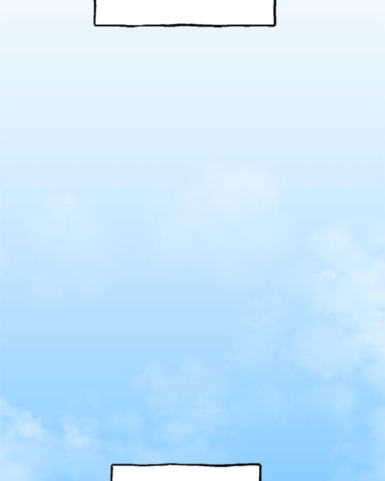 Herbal Love Story - หน้า 7