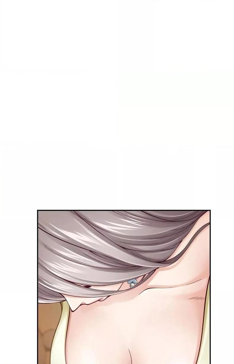 God of Pleasure - หน้า 31