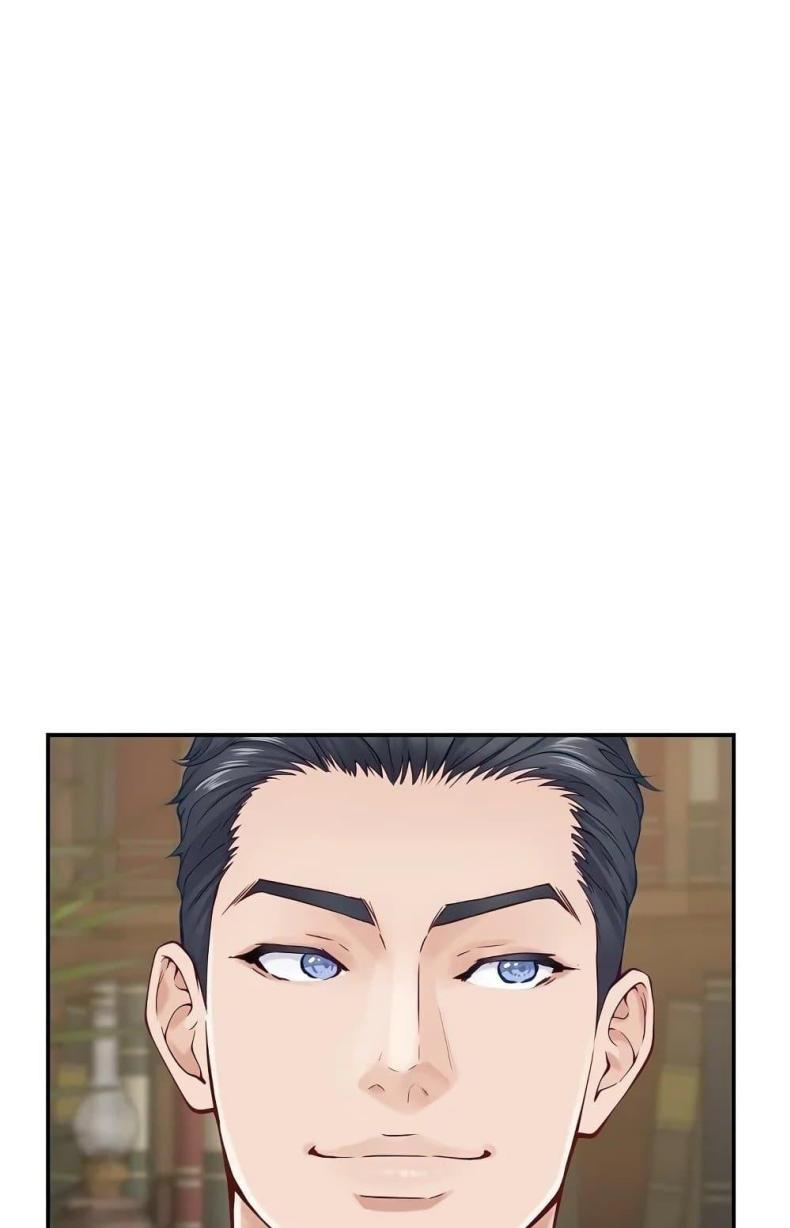 God of Pleasure - หน้า 75