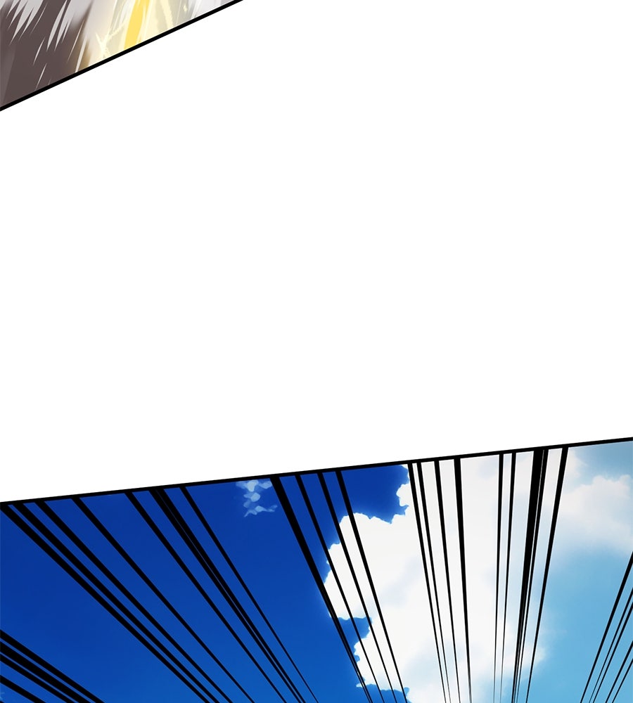ยมราชลงทัณฑ์ - หน้า 151