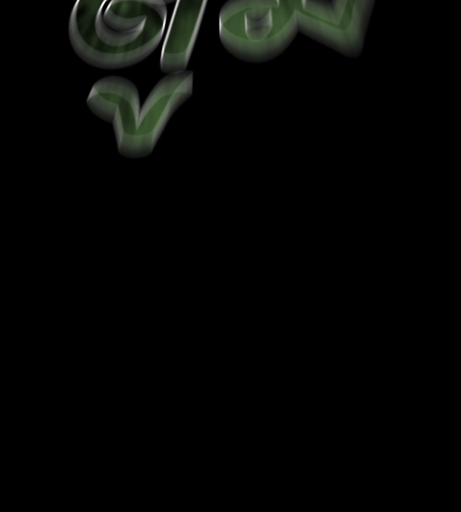 ยมราชลงทัณฑ์ - หน้า 84