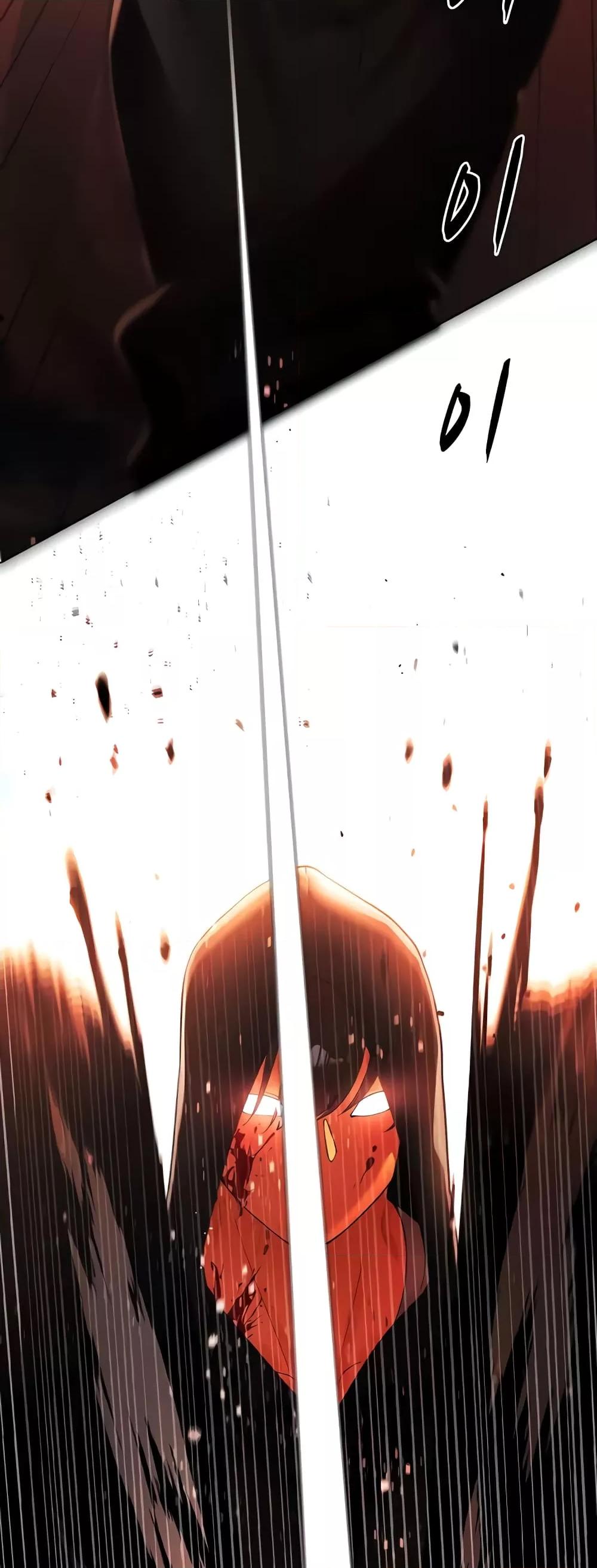 The Protagonist Gets Stronger When He Fucks the Female Hunter - หน้า 20