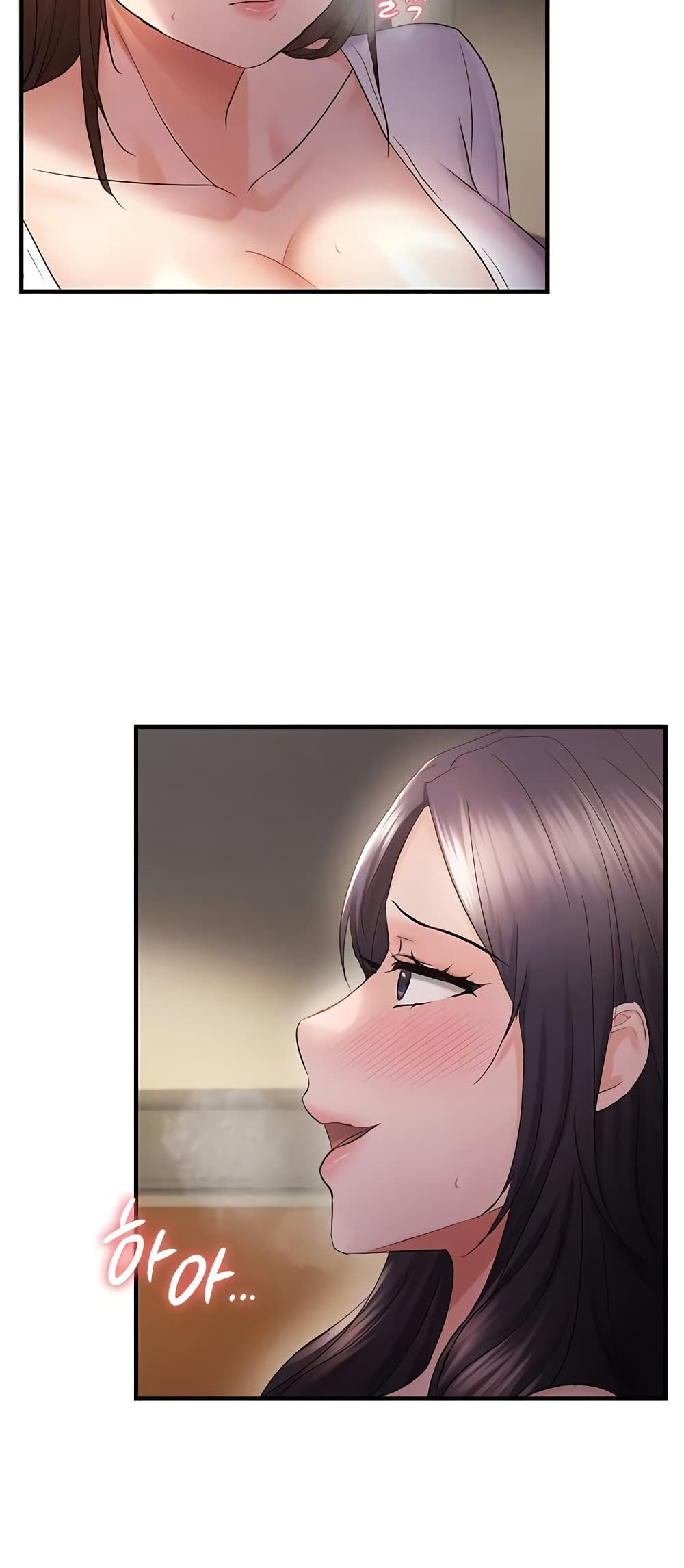 Discipling the Top Delinquent Bitch Through a Random Chatting App - หน้า 2