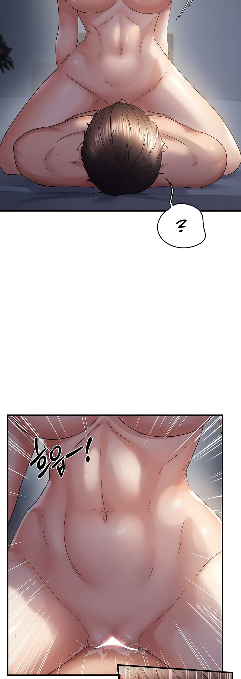 Discipling the Top Delinquent Bitch Through a Random Chatting App - หน้า 33