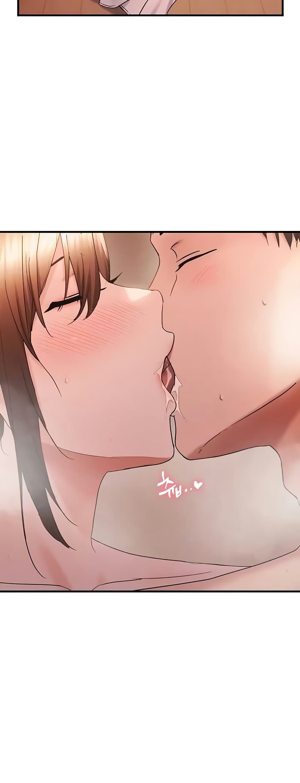 Discipling the Top Delinquent Bitch Through a Random Chatting App - หน้า 5
