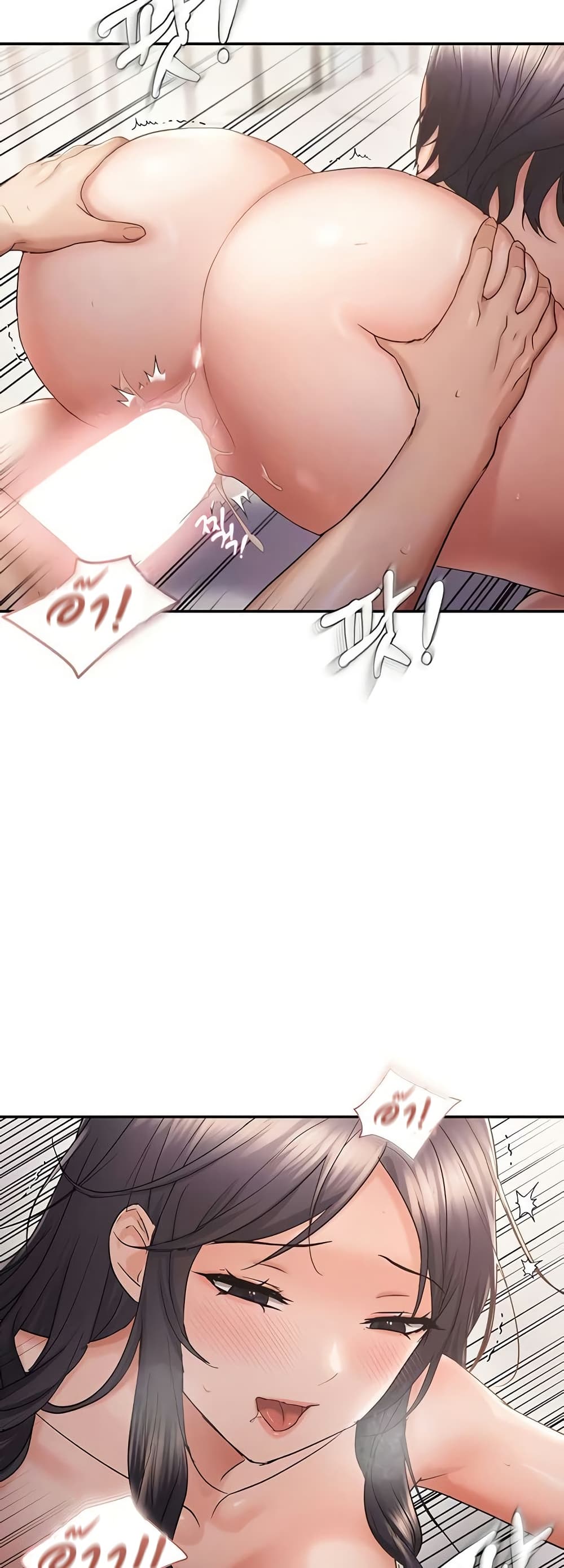 Discipling the Top Delinquent Bitch Through a Random Chatting App - หน้า 3