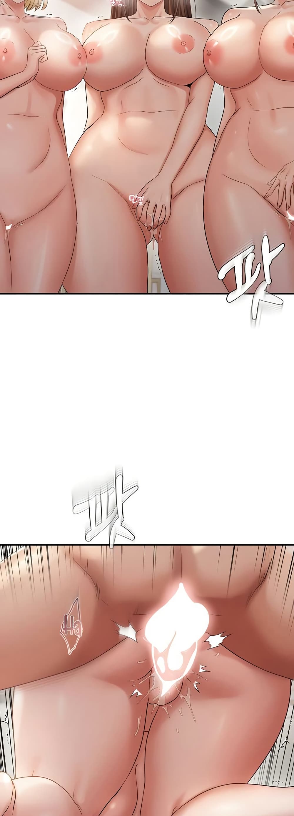 Discipling the Top Delinquent Bitch Through a Random Chatting App - หน้า 5
