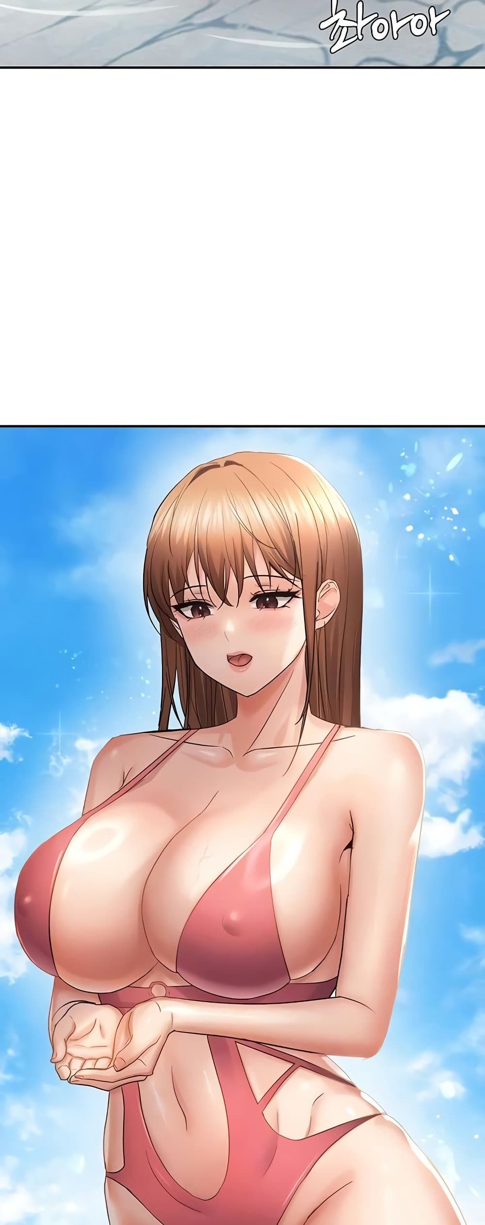 Discipling the Top Delinquent Bitch Through a Random Chatting App - หน้า 2