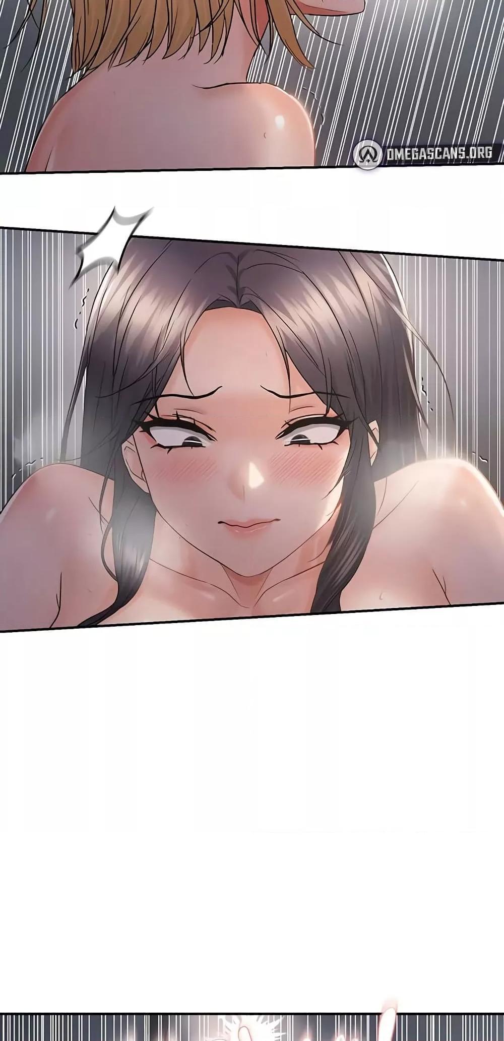 Discipling the Top Delinquent Bitch Through a Random Chatting App - หน้า 20
