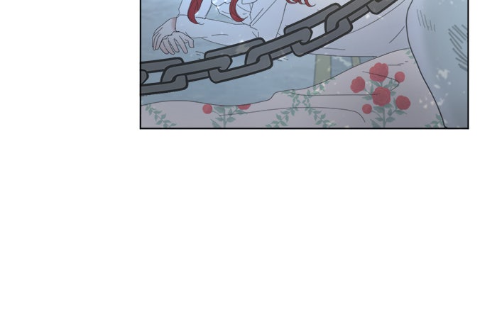 เสือดาวกร้าวใจ - หน้า 117