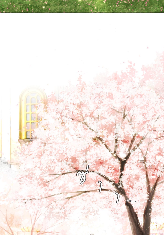 เสือดาวกร้าวใจ - หน้า 4