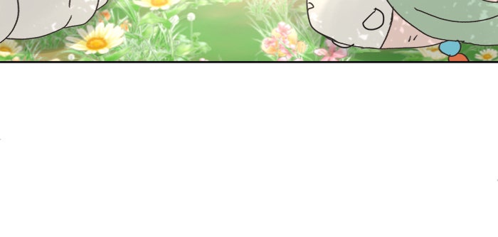 เสือดาวกร้าวใจ - หน้า 53