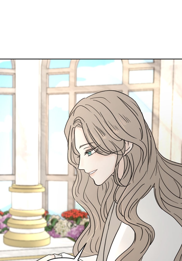 เสือดาวกร้าวใจ - หน้า 32