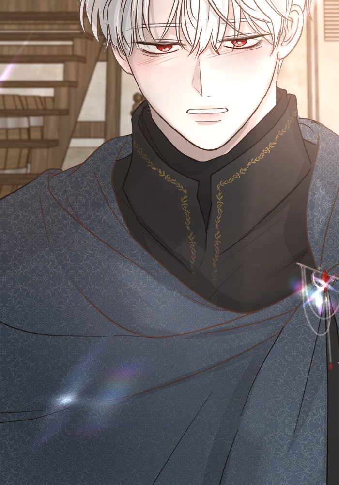 เสือดาวกร้าวใจ - หน้า 3