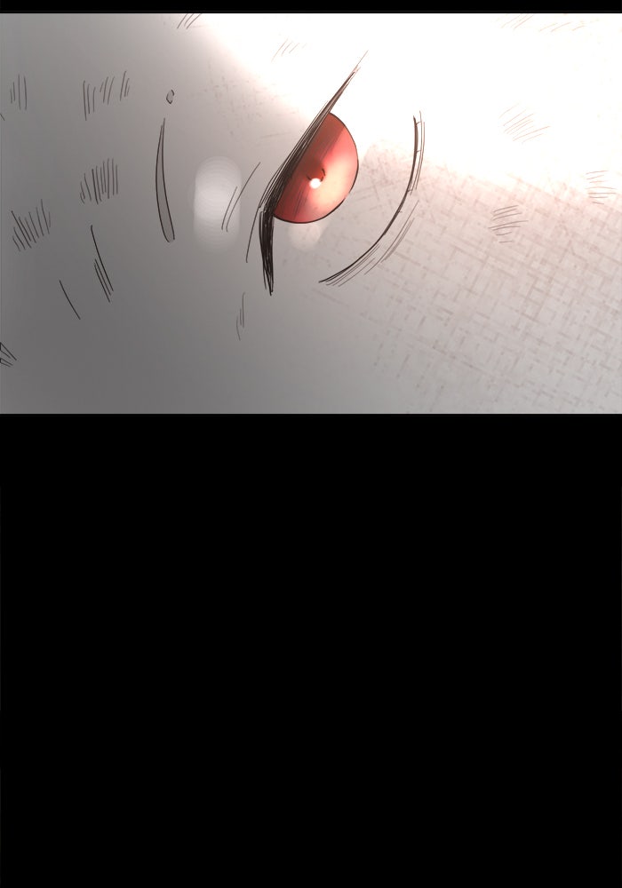 เสือดาวกร้าวใจ - หน้า 7